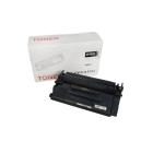 Kompatibilis toner CF259X, 59X, 10000 oldal HP nyomtatókhoz