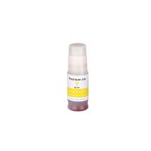 Kompatibilis tintakazetta töltés 4548C001, GI-51, 70ml a Canon nyomtatók számára (ORINK BULK)